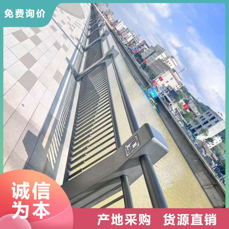 不锈钢桥梁护栏