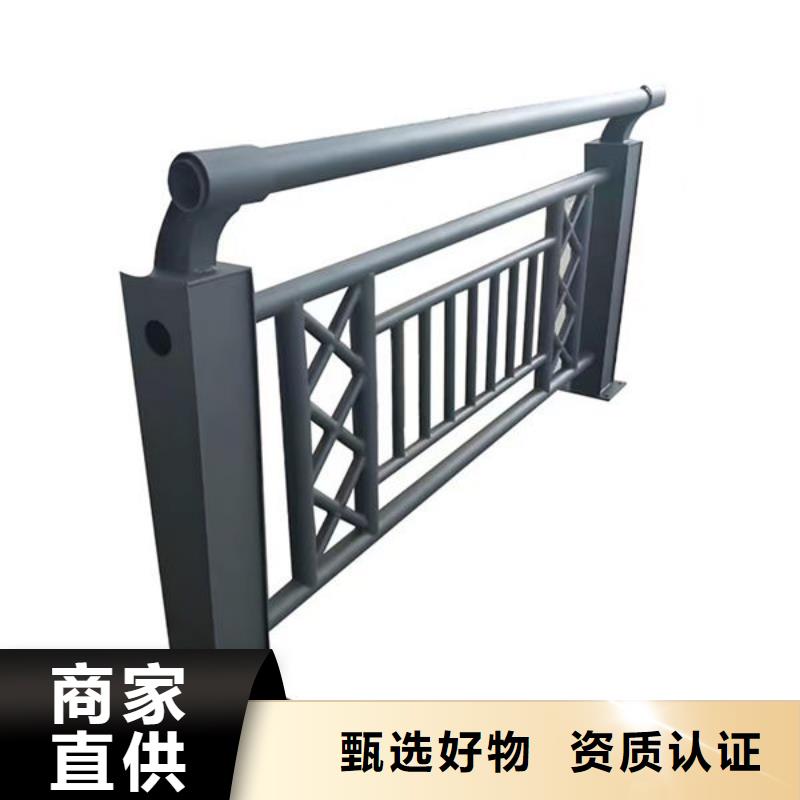 护栏桥梁护栏防撞护栏人行道护栏不锈钢护栏
