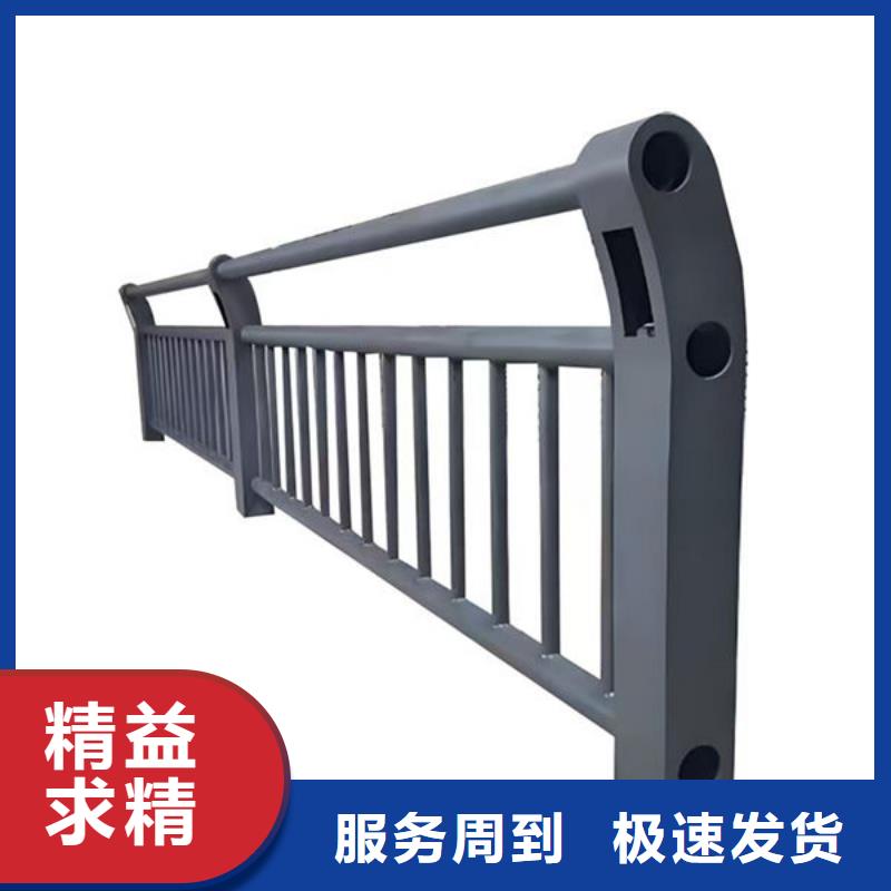 防撞护栏立柱买的放心