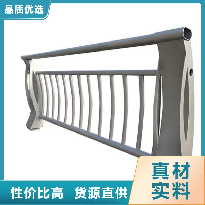 河道景观护栏