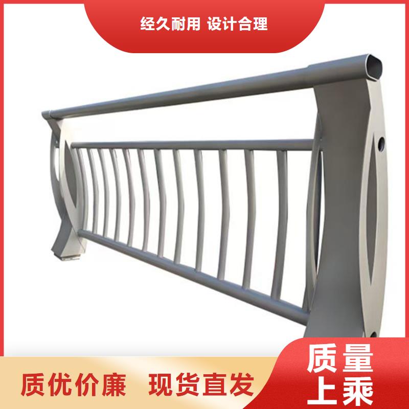 防撞护栏立柱
