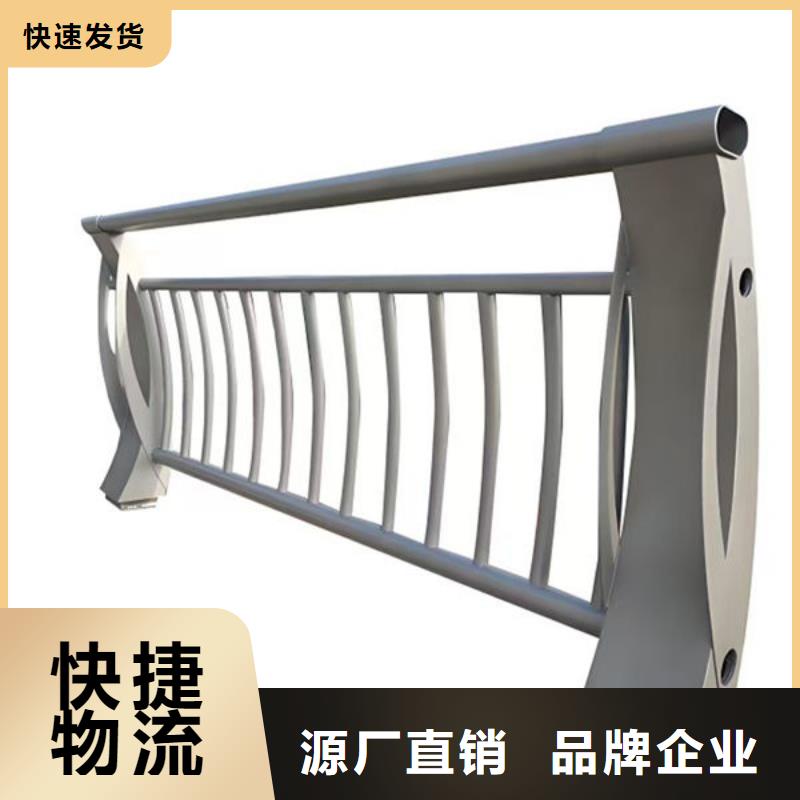 政护栏