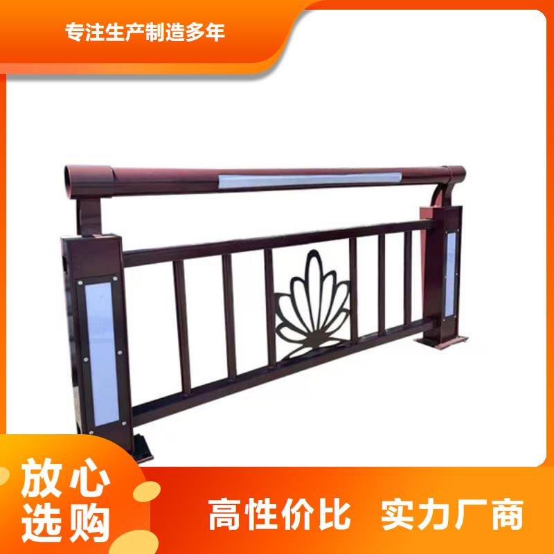 波形护栏