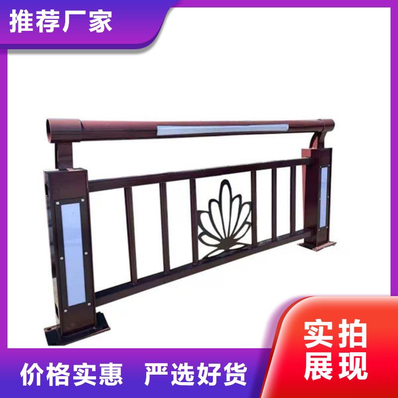 桥梁防撞栏杆厂家