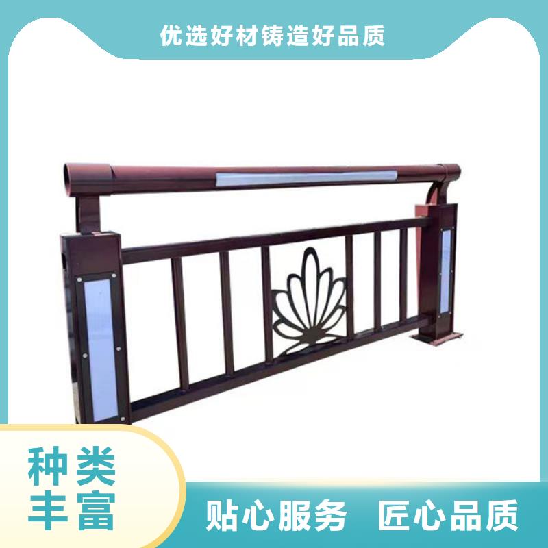 防撞护栏立柱买的放心