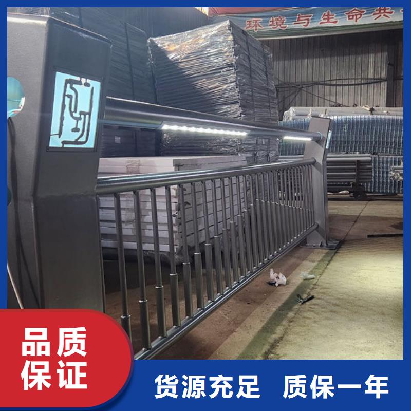 公路护栏厂家