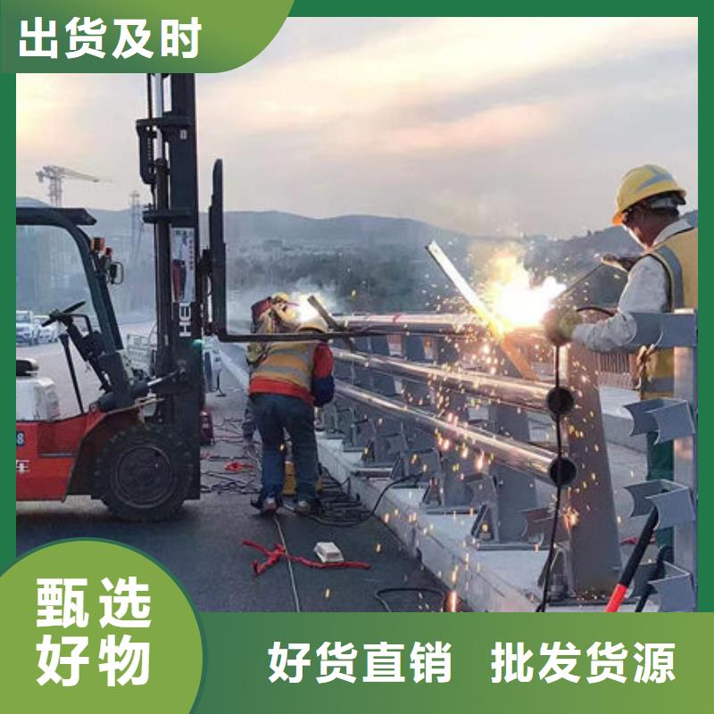 道路护栏厂家