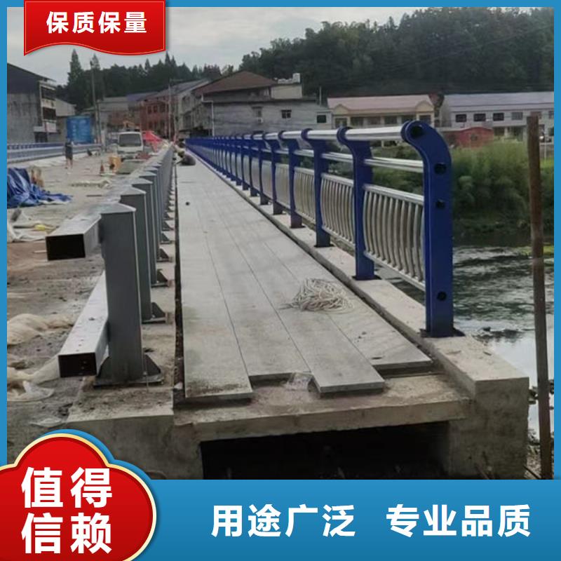 波形护栏