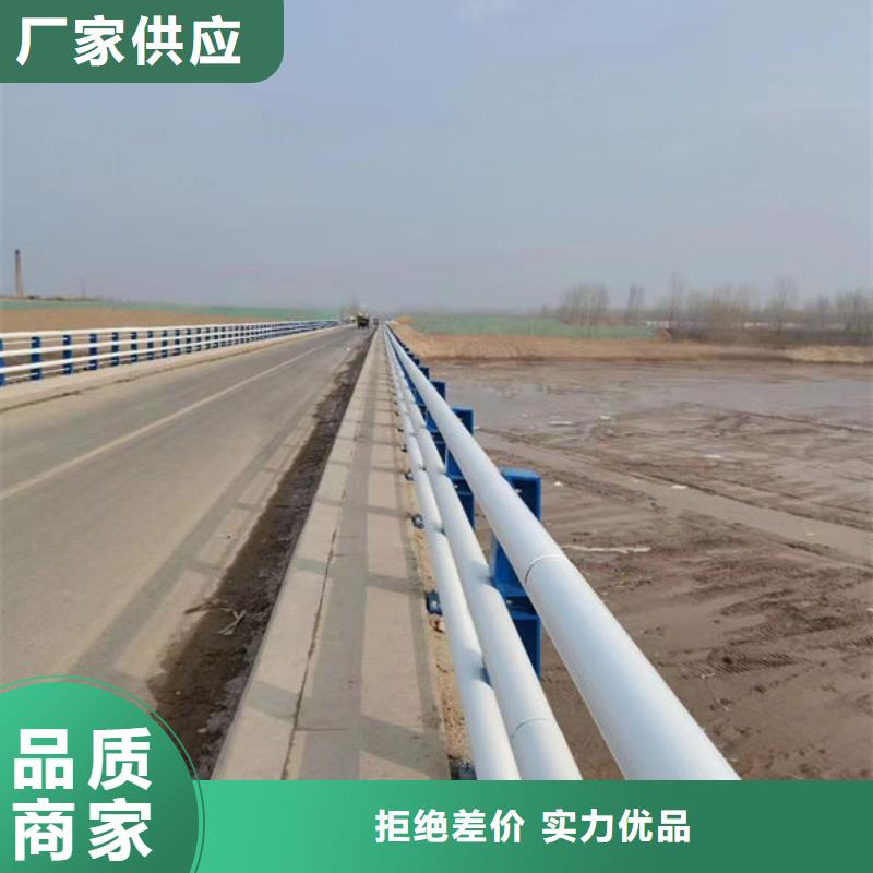 公路护栏厂家