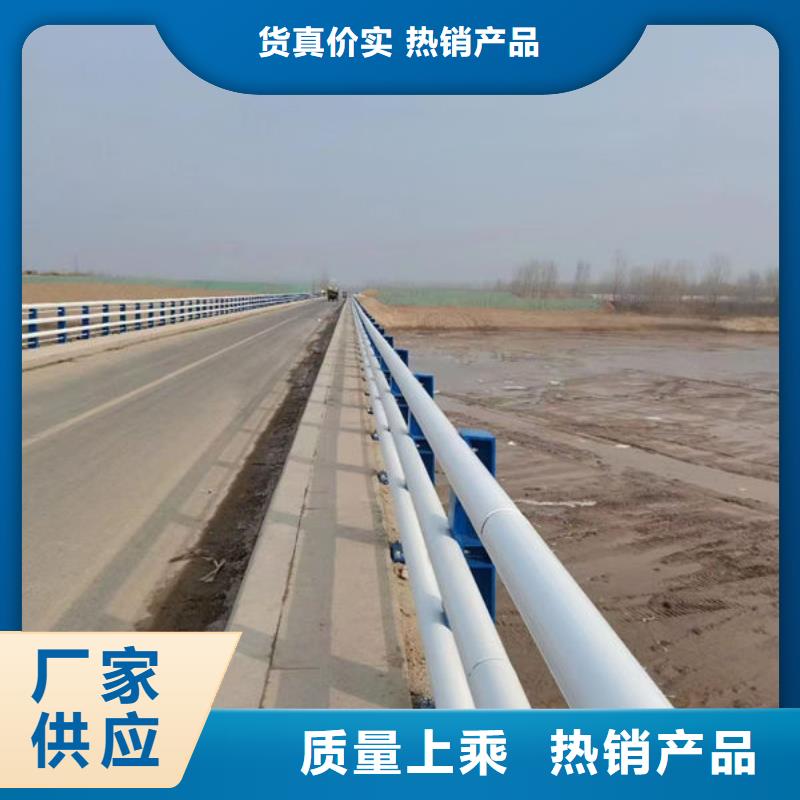 桥梁防撞栏杆厂家