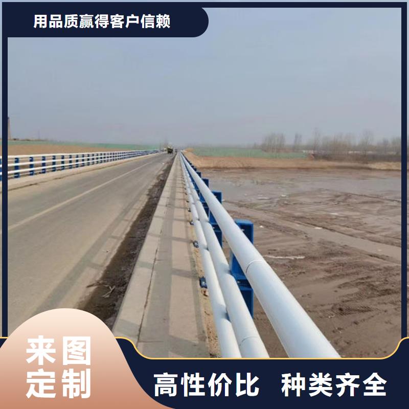 河道景观护栏