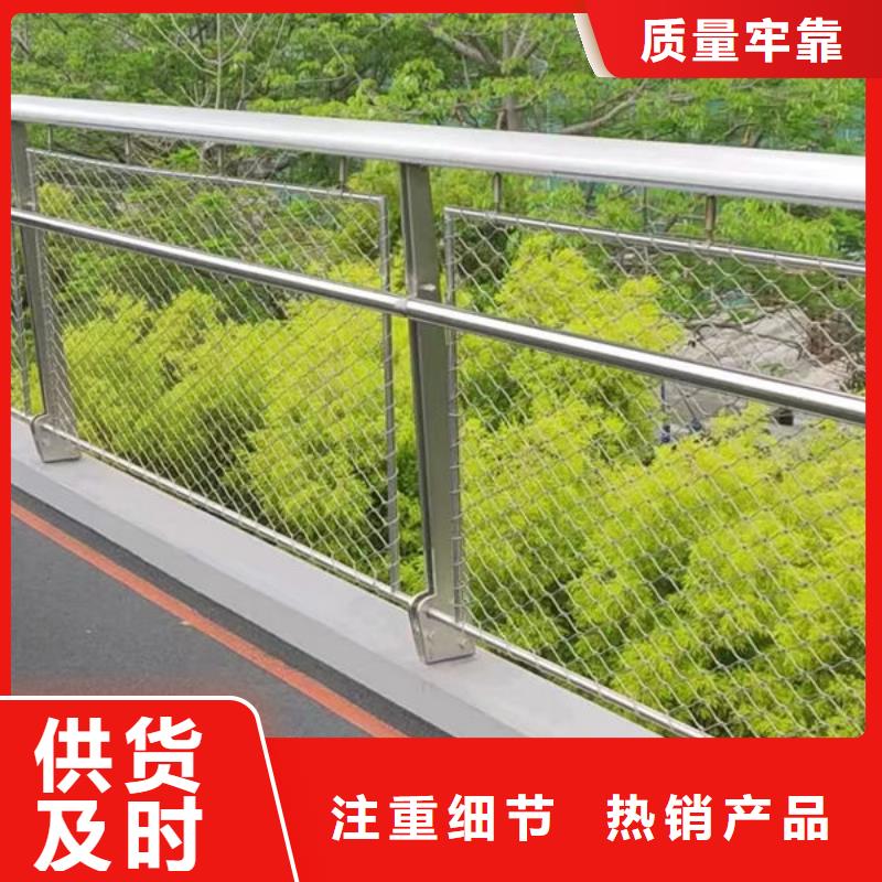 高速波形护栏