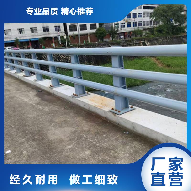 不锈钢河道护栏真材实料诚信经营