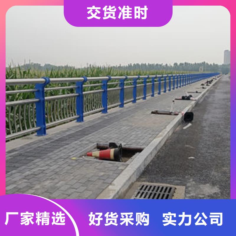 防撞护栏立柱