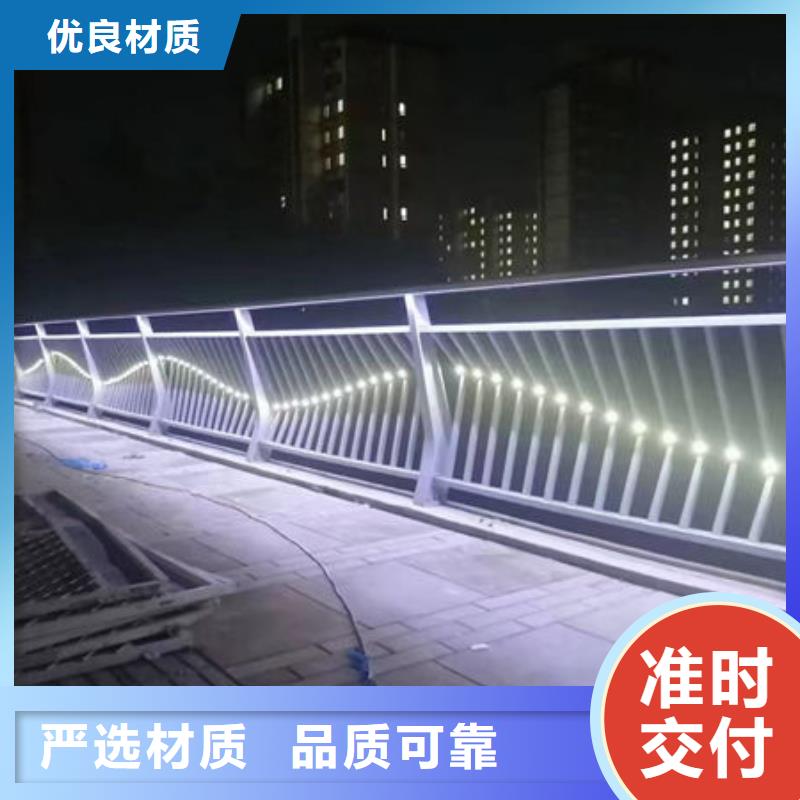 桥梁灯光护栏专注细节更放心