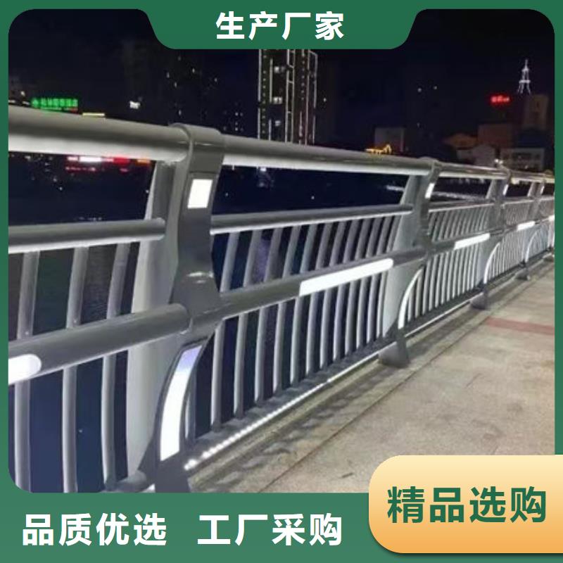 不锈钢复合管护栏