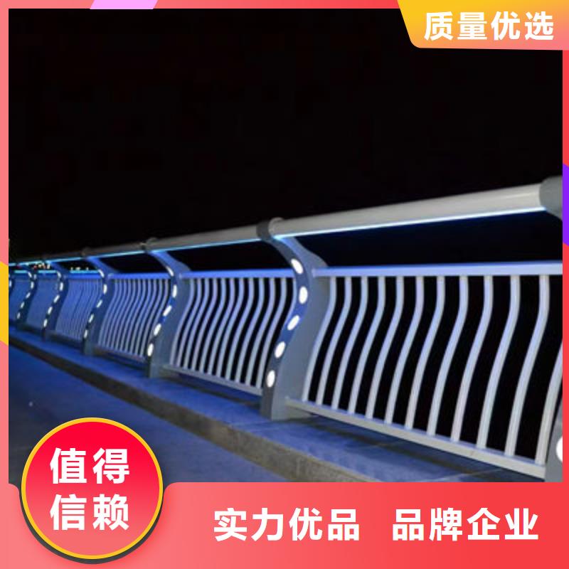 政护栏