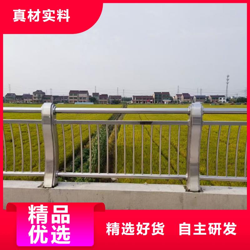 桥梁护栏