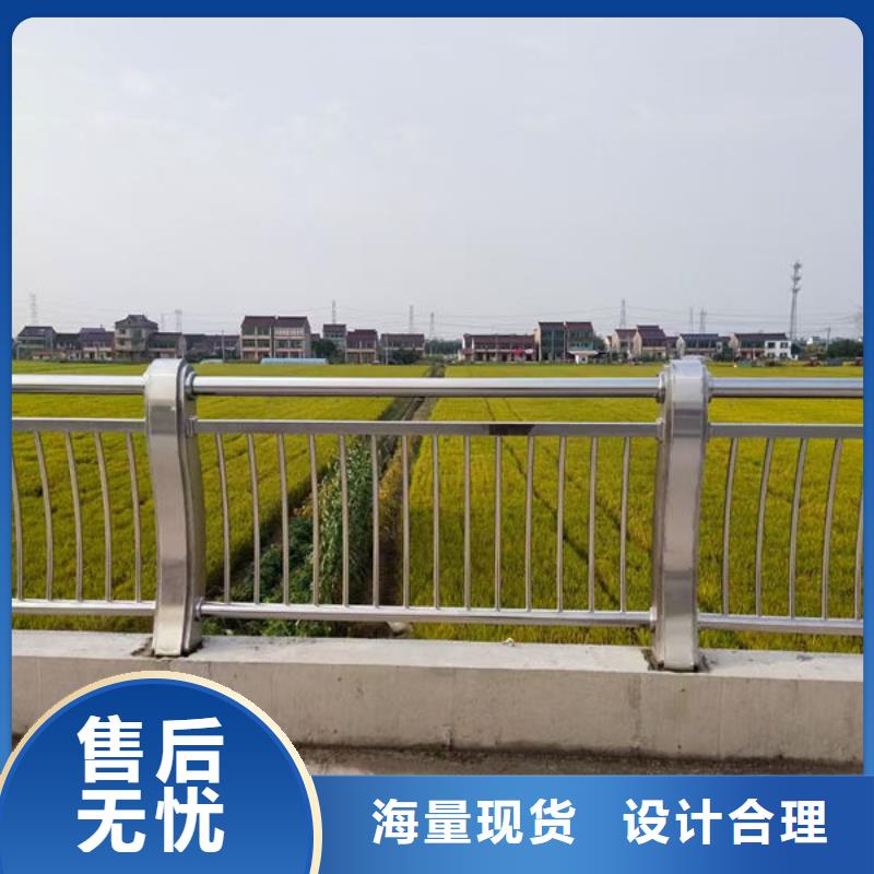 防撞护栏专注细节更放心
