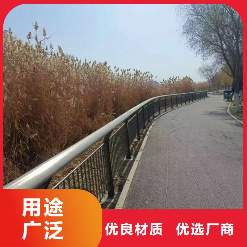 不锈钢桥梁防撞护栏