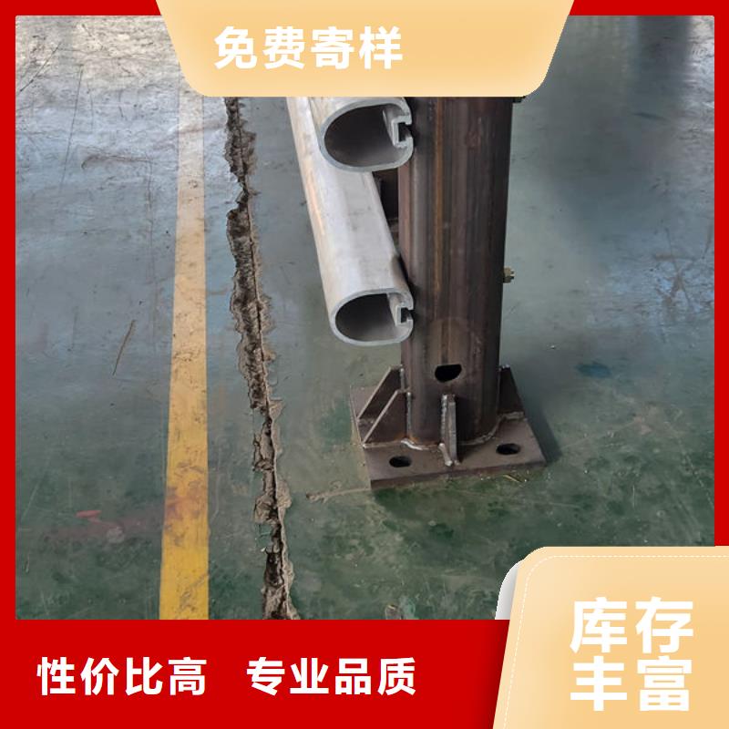 桥梁防撞栏杆真材实料诚信经营
