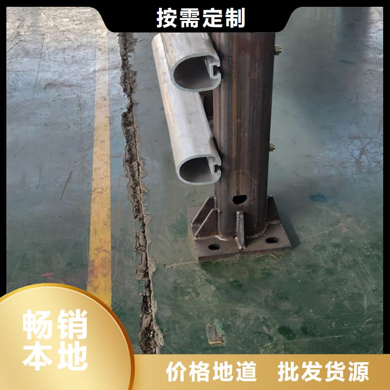 桥梁防撞栏杆真材实料诚信经营