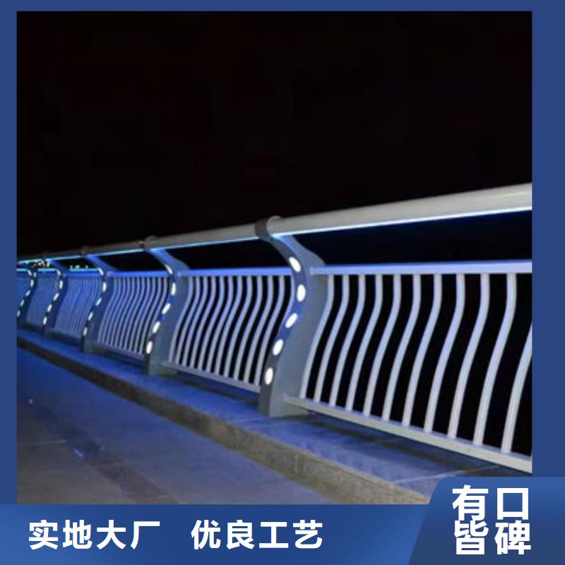 防撞护栏立柱买的放心