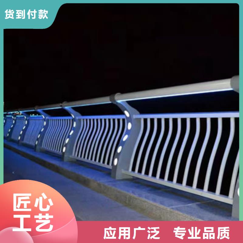 不锈钢防撞护栏