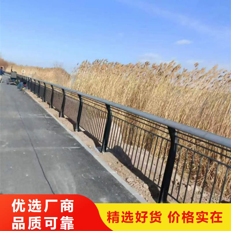 波形护栏