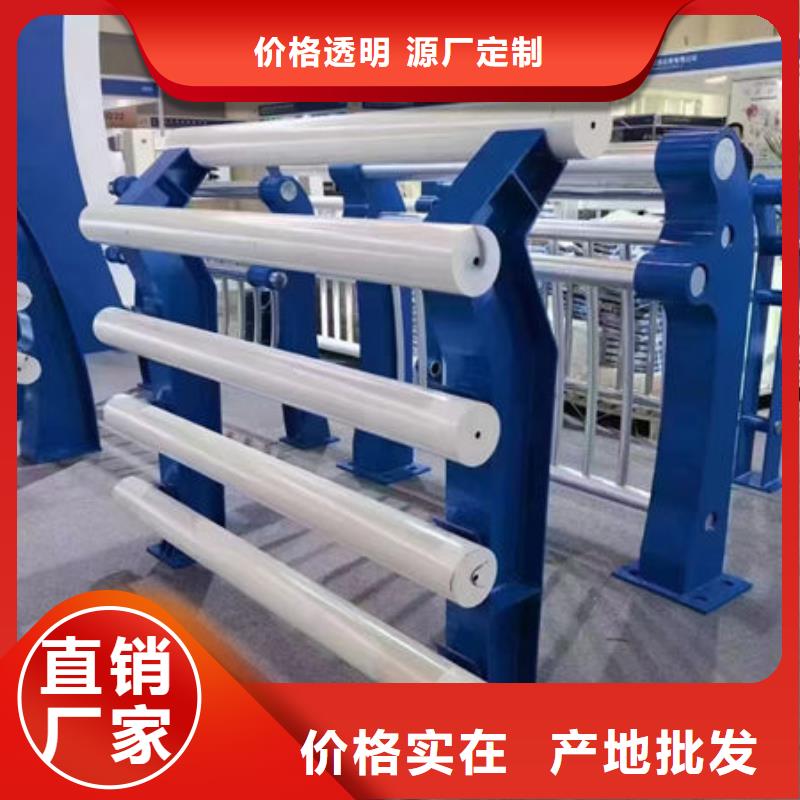不锈钢桥梁防撞护栏