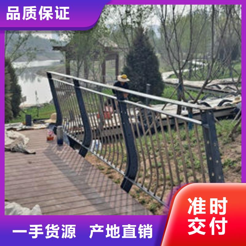 天桥防护栏杆厂家