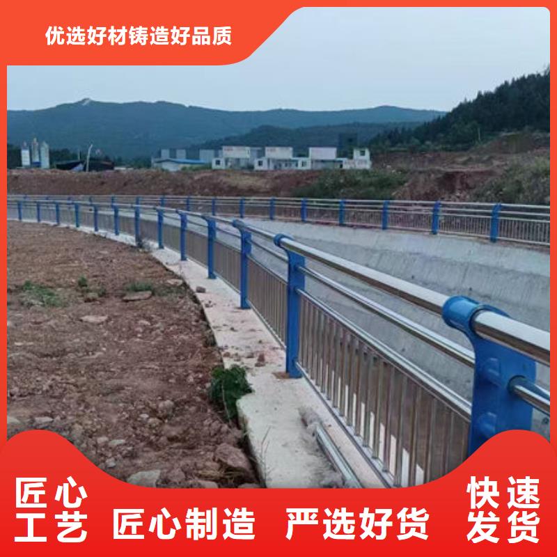 不锈钢桥梁护栏