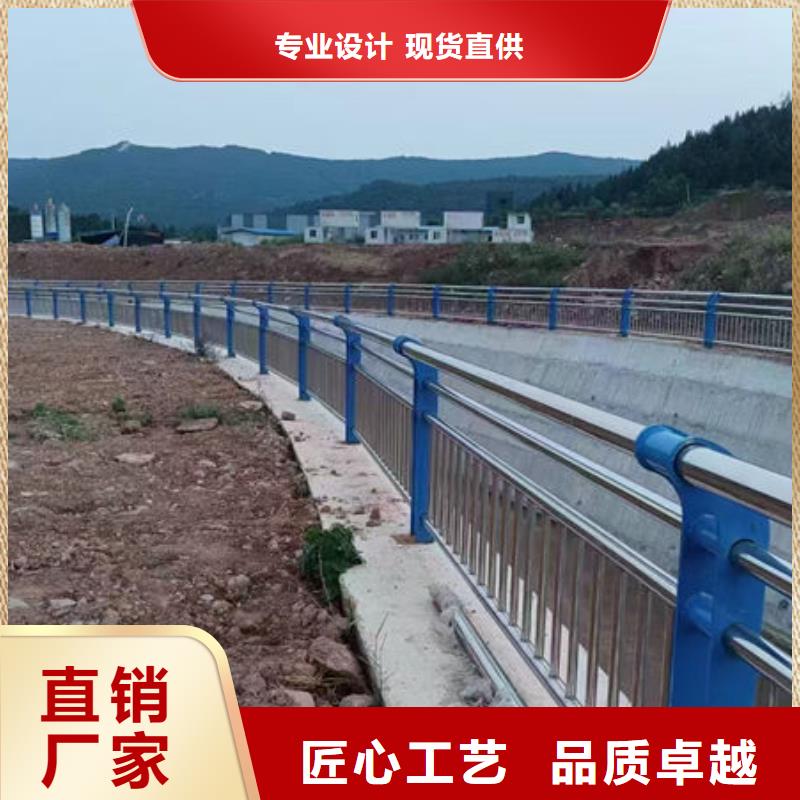 不锈钢市政护栏