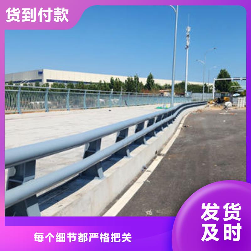 桥梁灯光护栏专注细节更放心