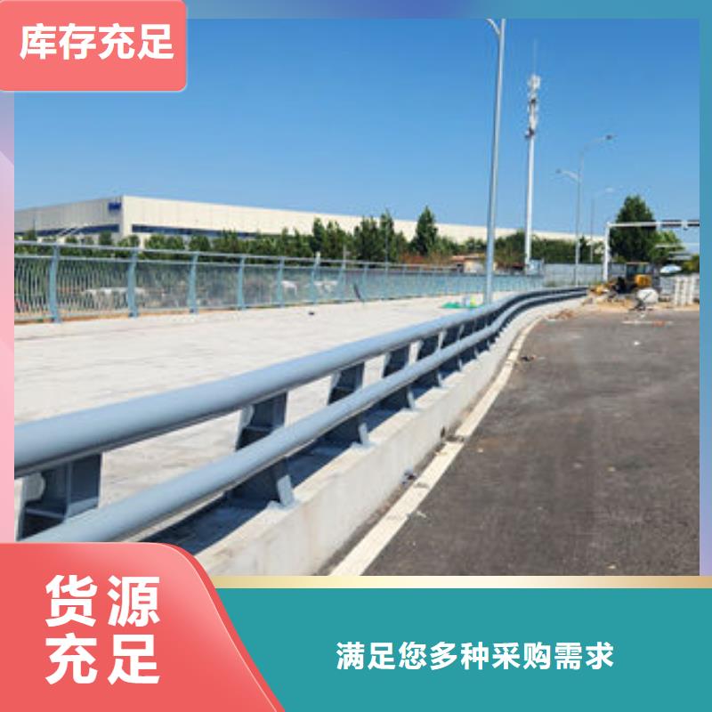 桥梁防撞栏杆厂家