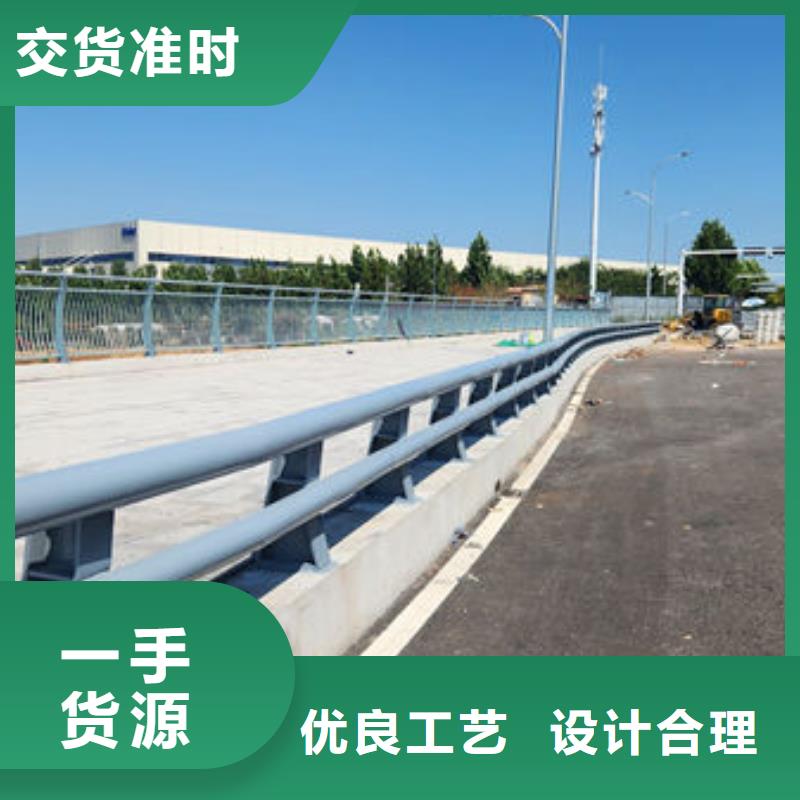 河道景观护栏
