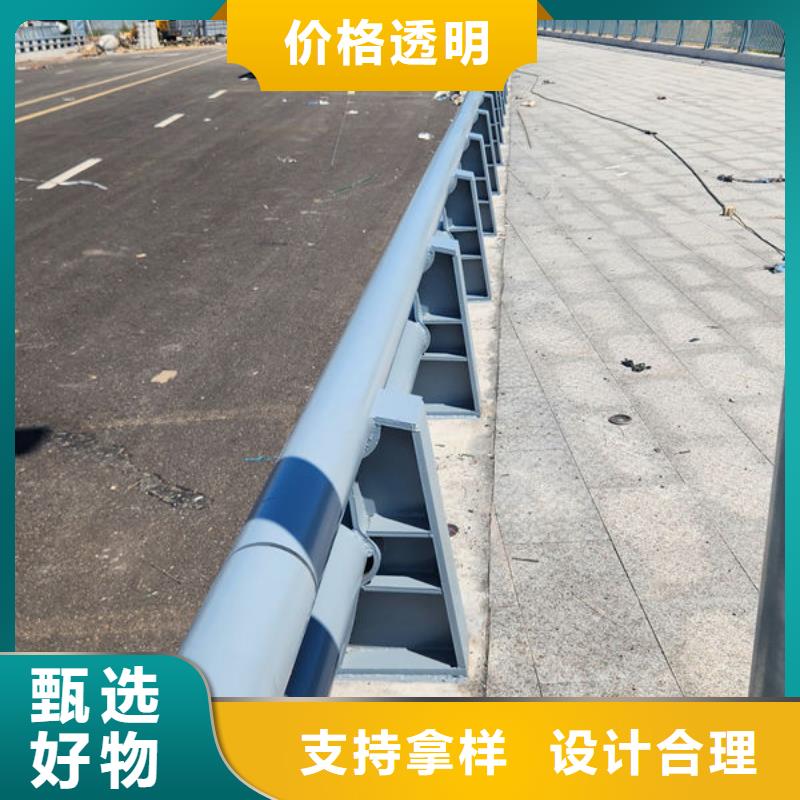 防撞护栏立柱买的放心