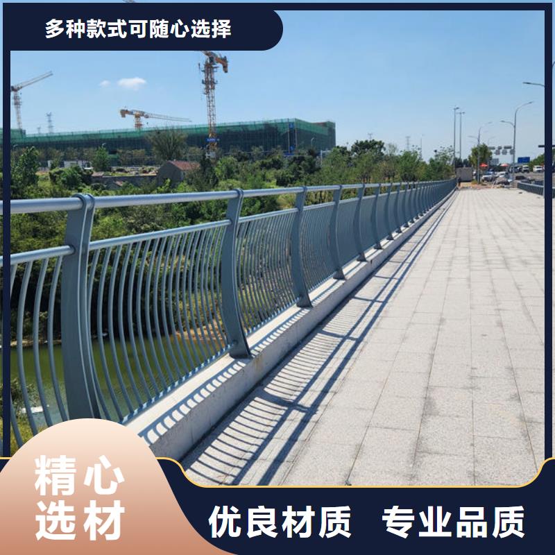 不锈钢河道护栏真材实料诚信经营