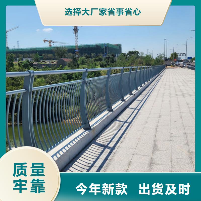 天桥防护栏杆厂家
