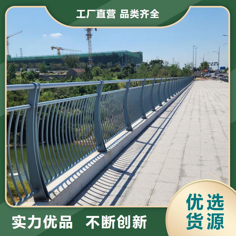 不锈钢桥梁防撞护栏