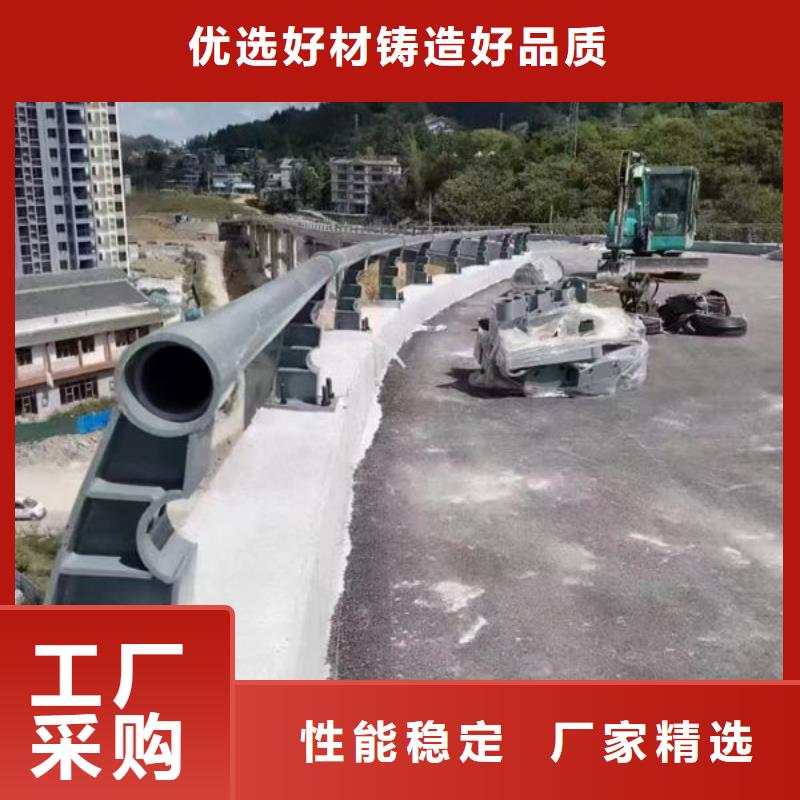 不锈钢市政护栏一站式采购商
