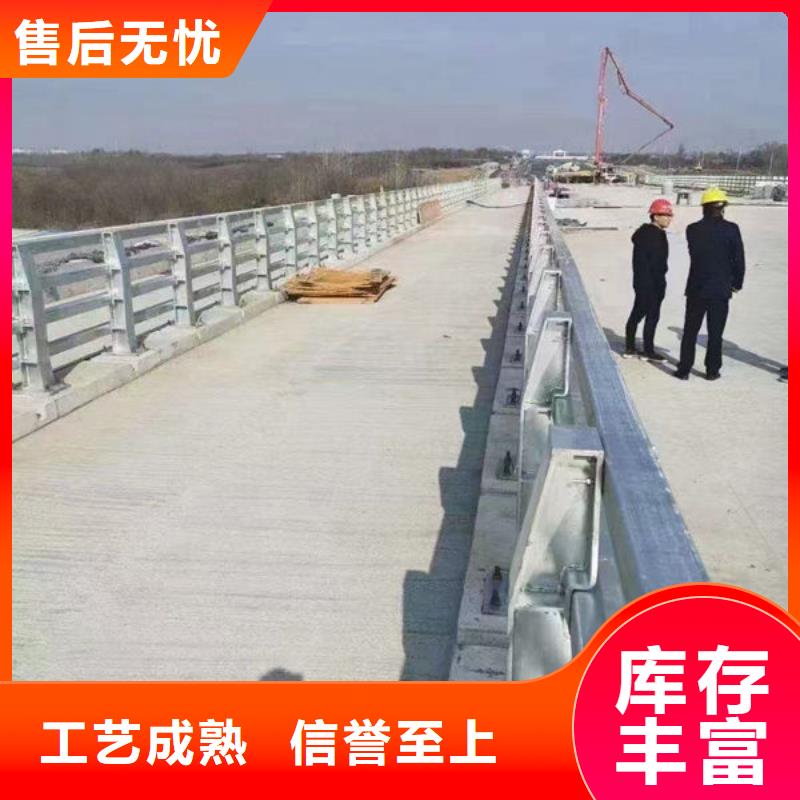 不锈钢市政护栏