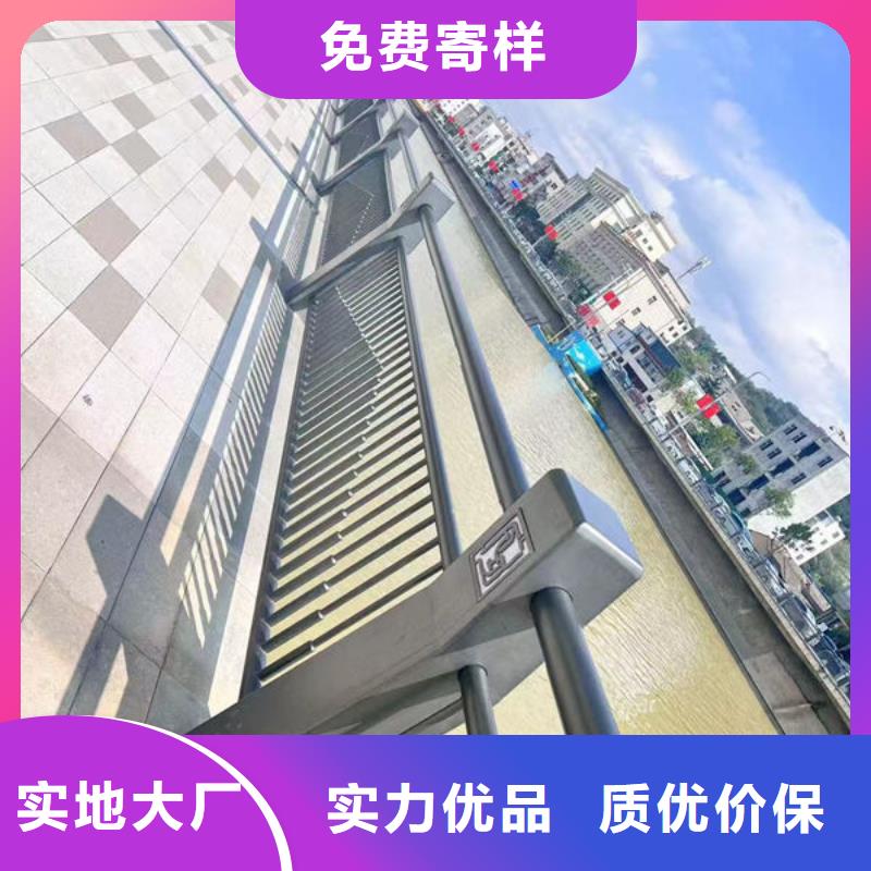 桥梁灯光护栏专注细节更放心