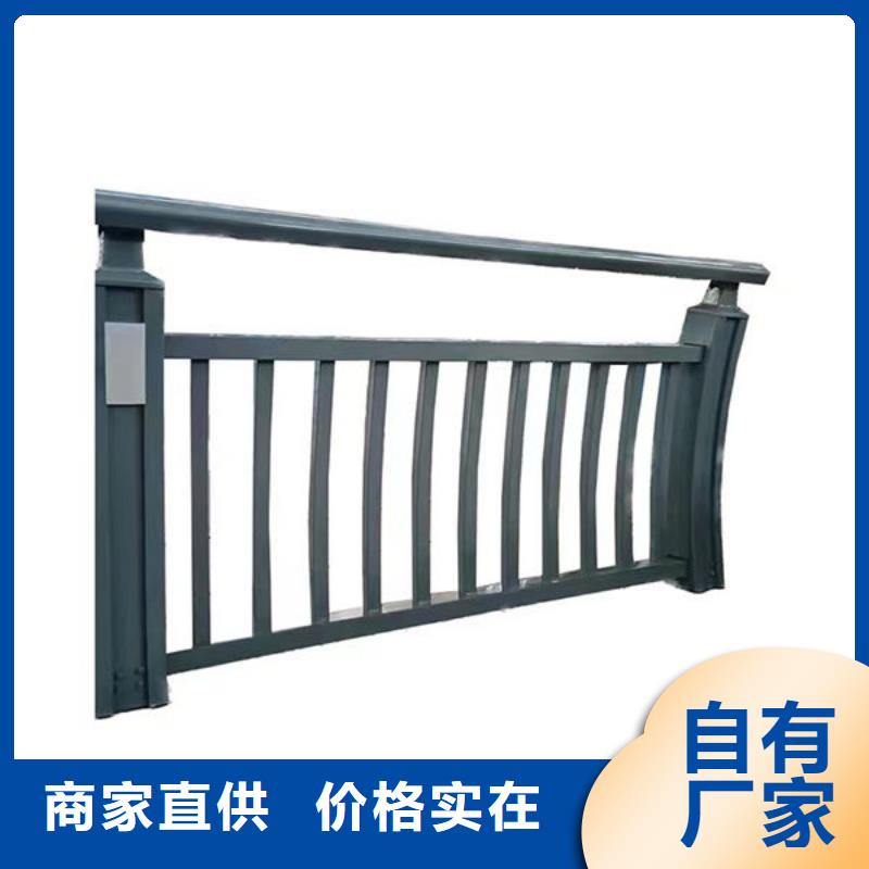 政护栏