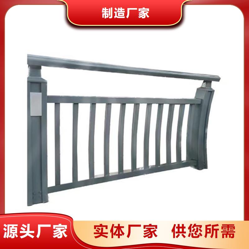 波形护栏