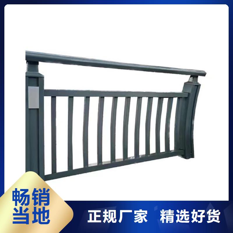 桥梁护栏