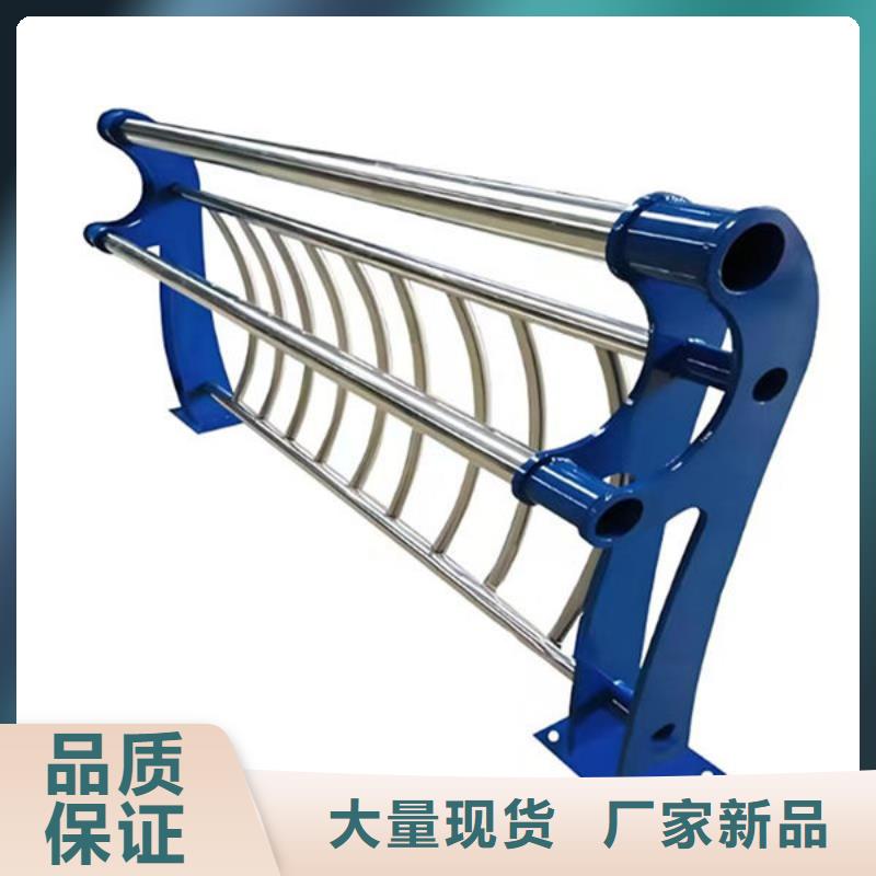 波形公路护栏