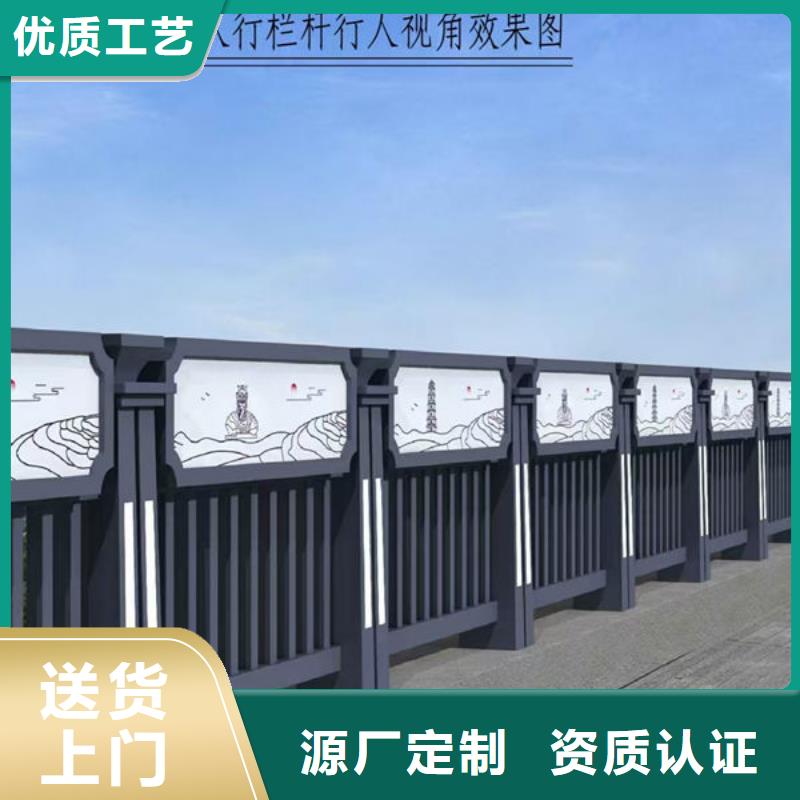 不锈钢市政护栏