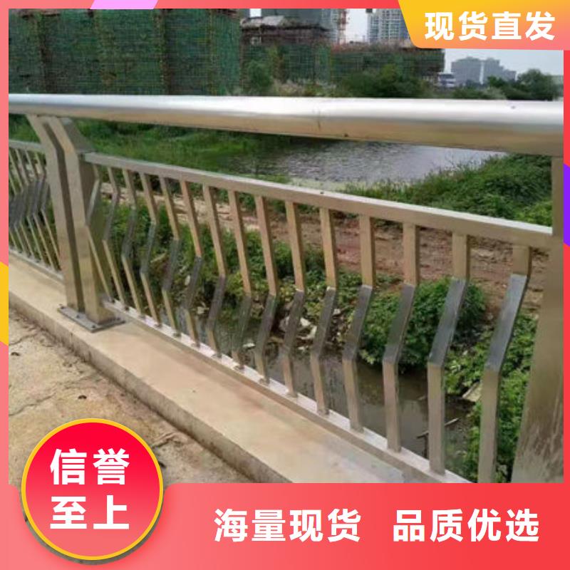 河道景观护栏
