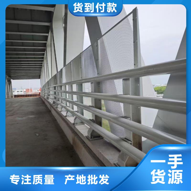 道路护栏厂家